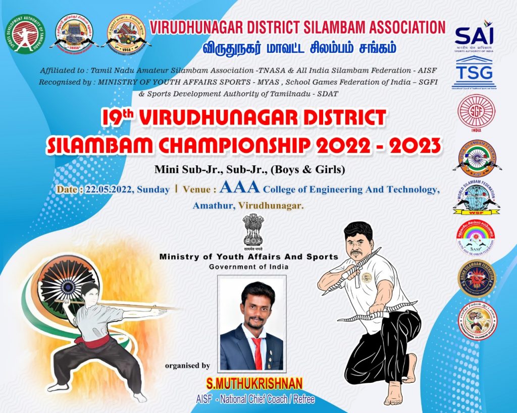 Silambam Championship