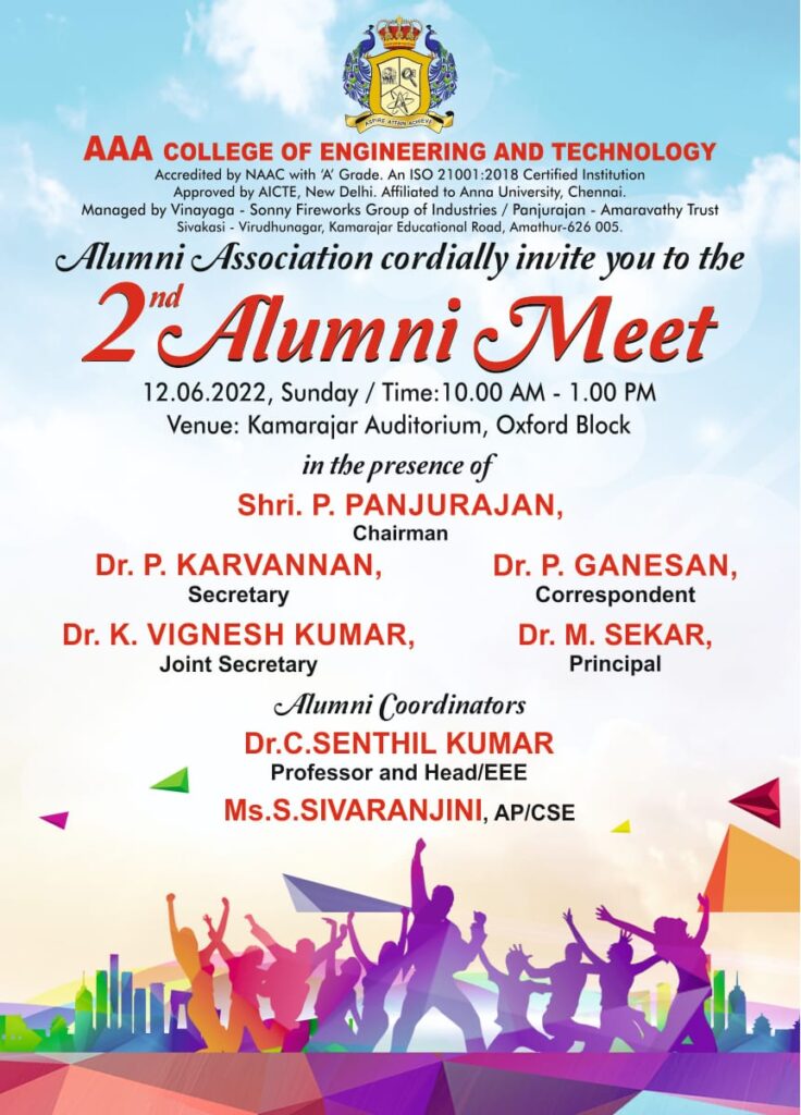 Alumni Archives AAA ENGINEERING COLLEGE